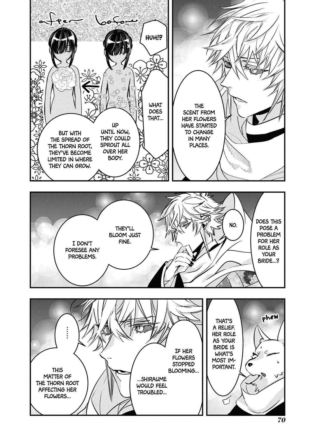 Page 13 Chapter 22 Kashoku no Shiro