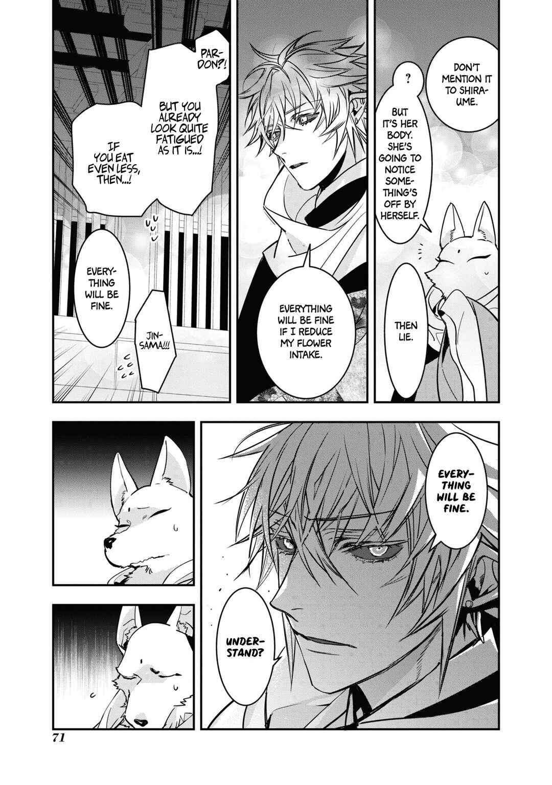 Page 14 Chapter 22 Kashoku no Shiro