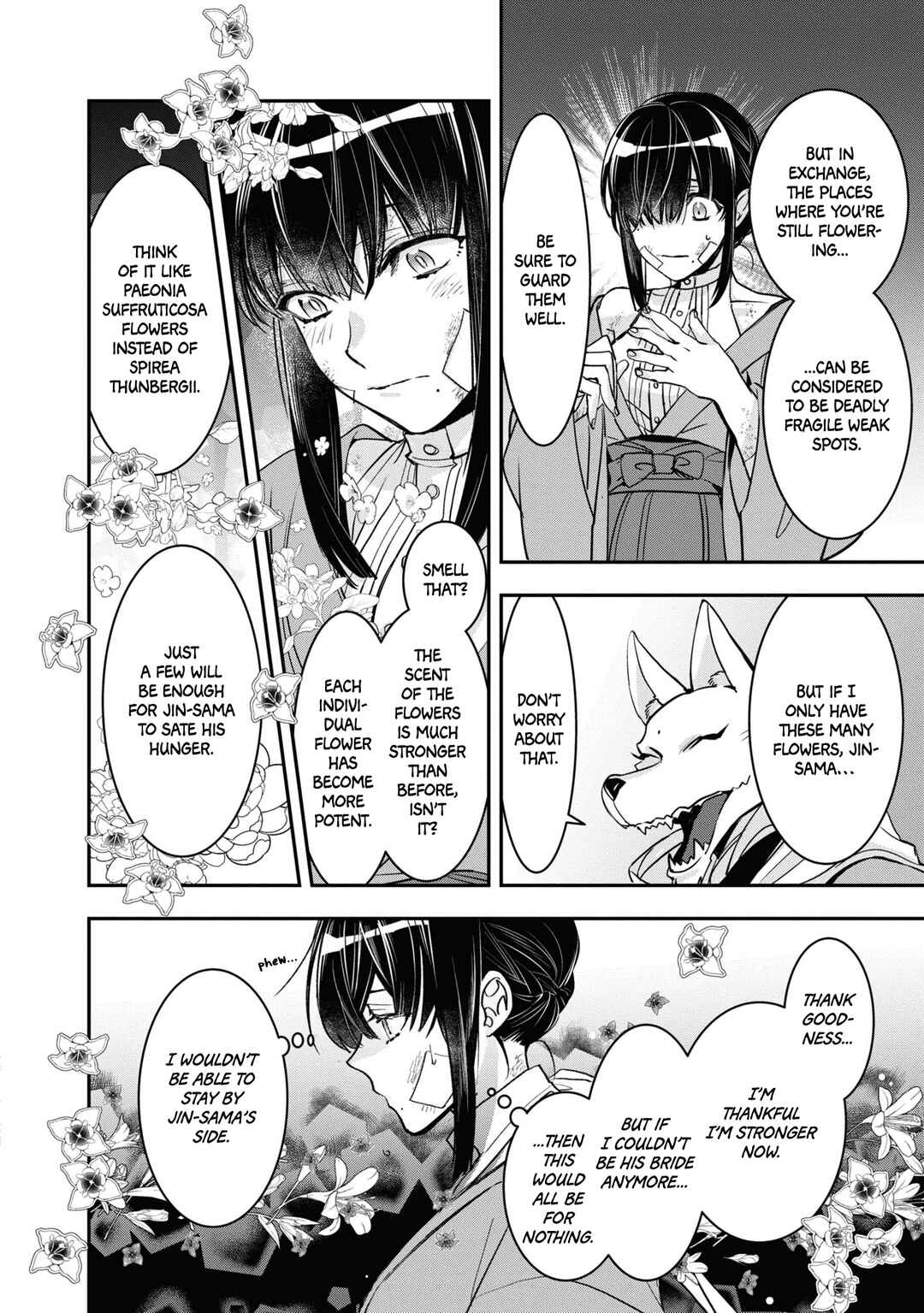 Page 17 Chapter 22 Kashoku no Shiro