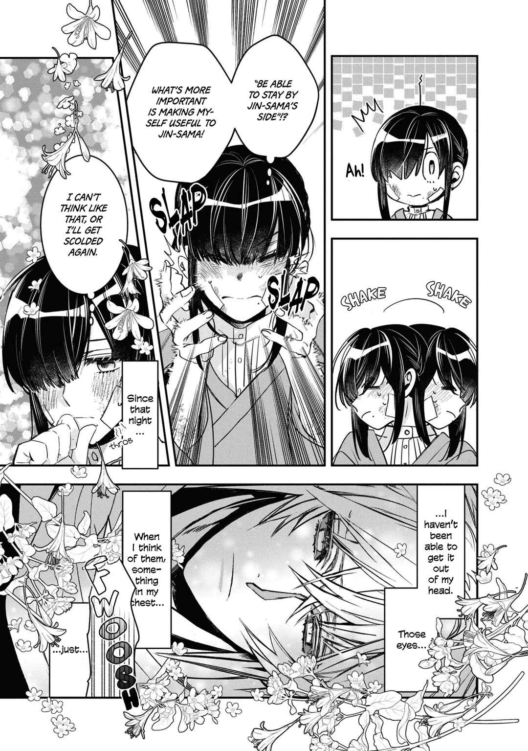 Page 18 Chapter 22 Kashoku no Shiro