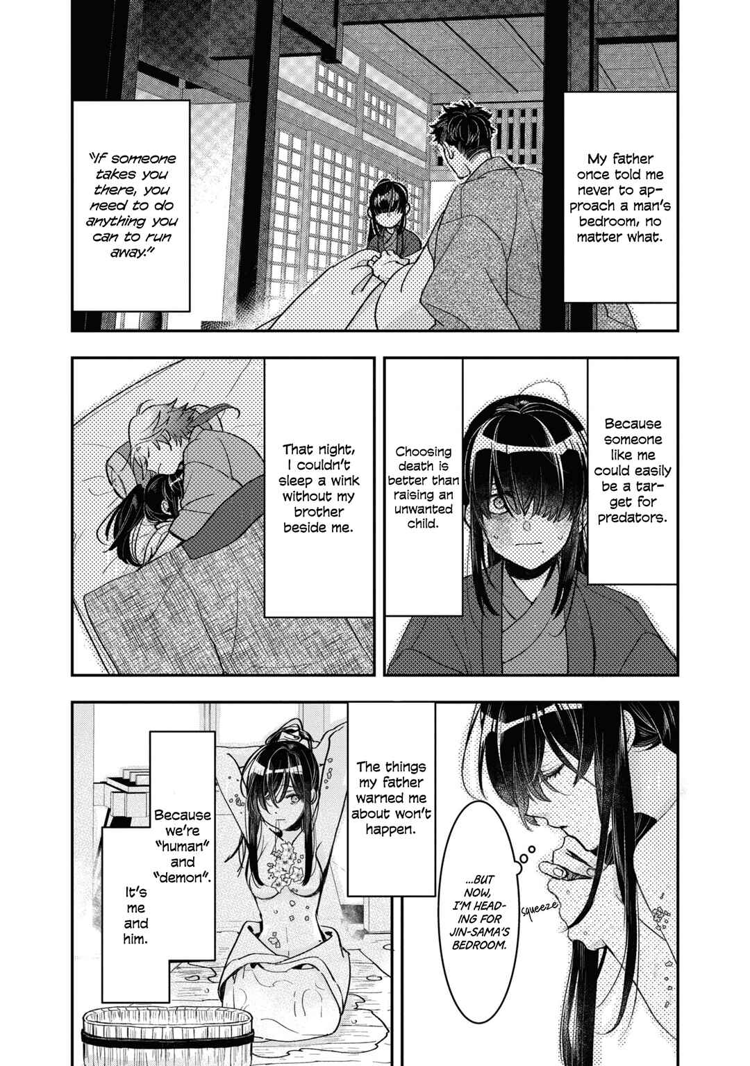 Page 2 Chapter 22 Kashoku no Shiro