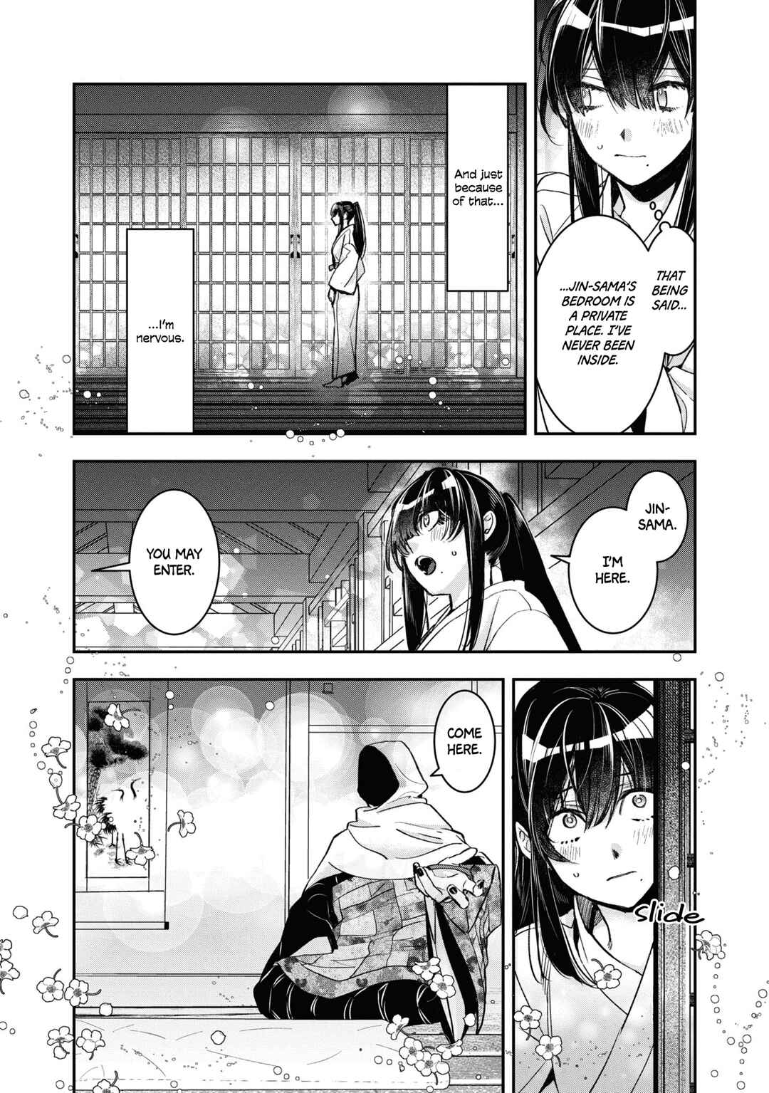 Page 3 Chapter 22 Kashoku no Shiro