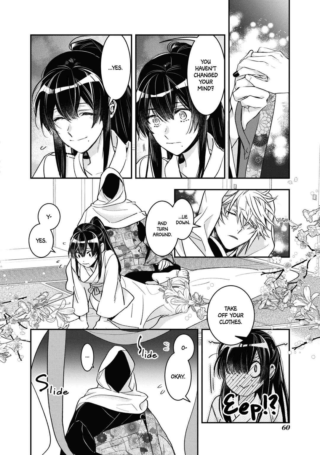 Page 4 Chapter 22 Kashoku no Shiro