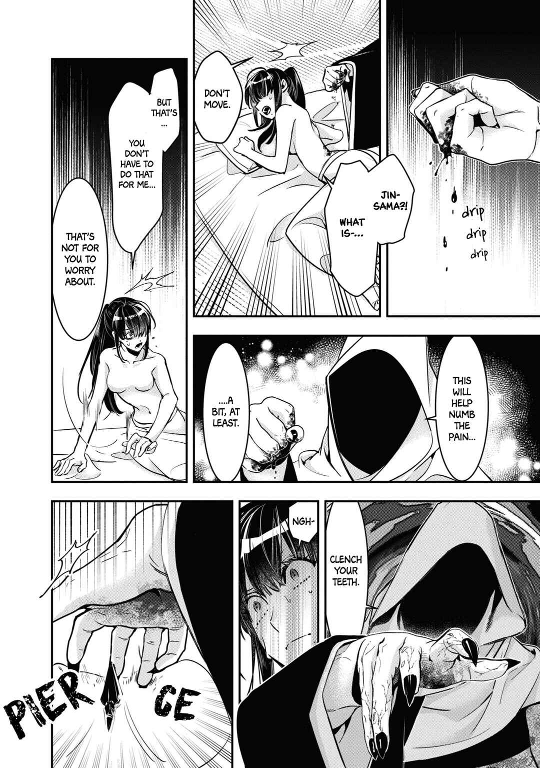 Page 6 Chapter 22 Kashoku no Shiro
