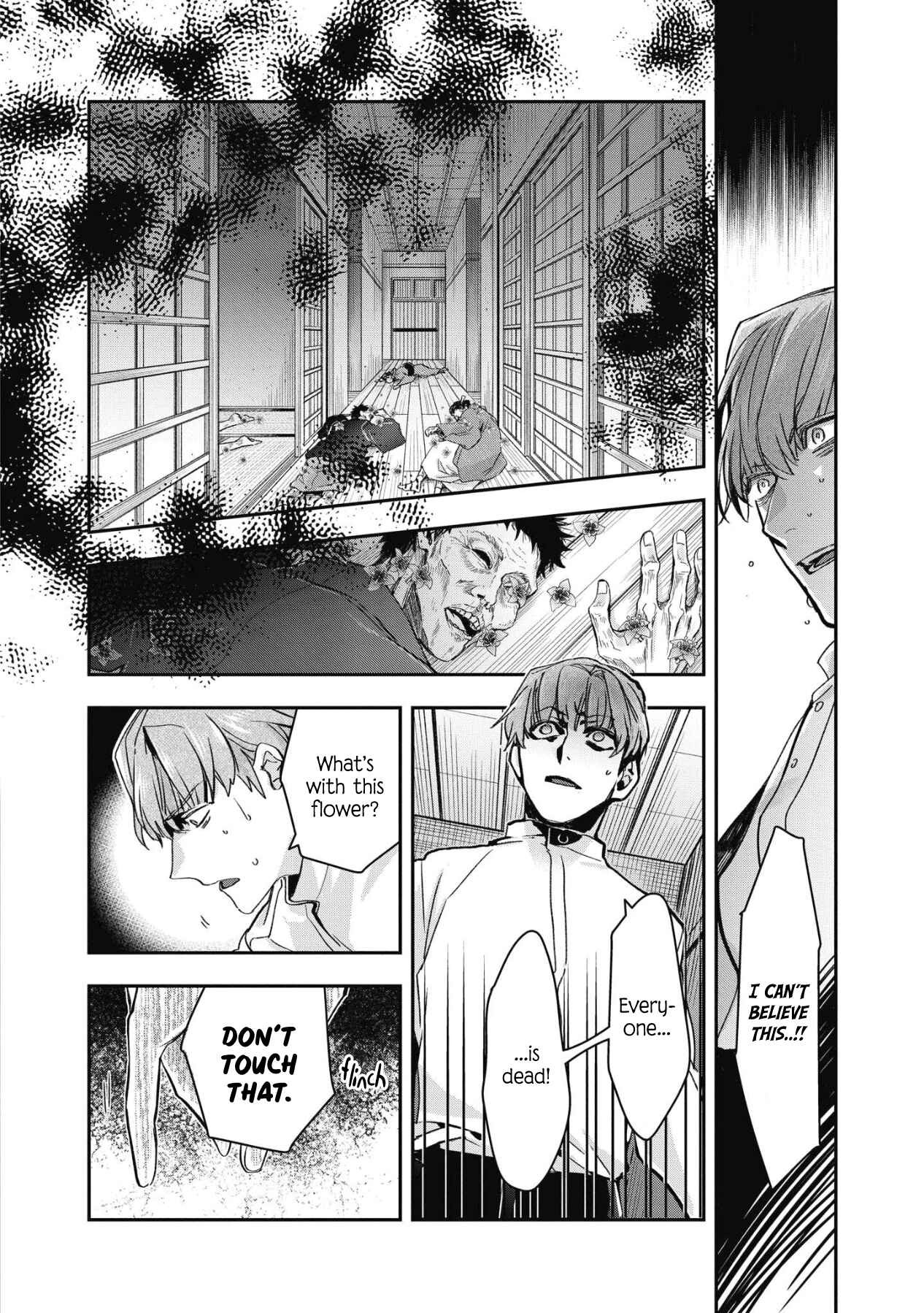 Page 12 Chapter 5 Kashoku no Shiro