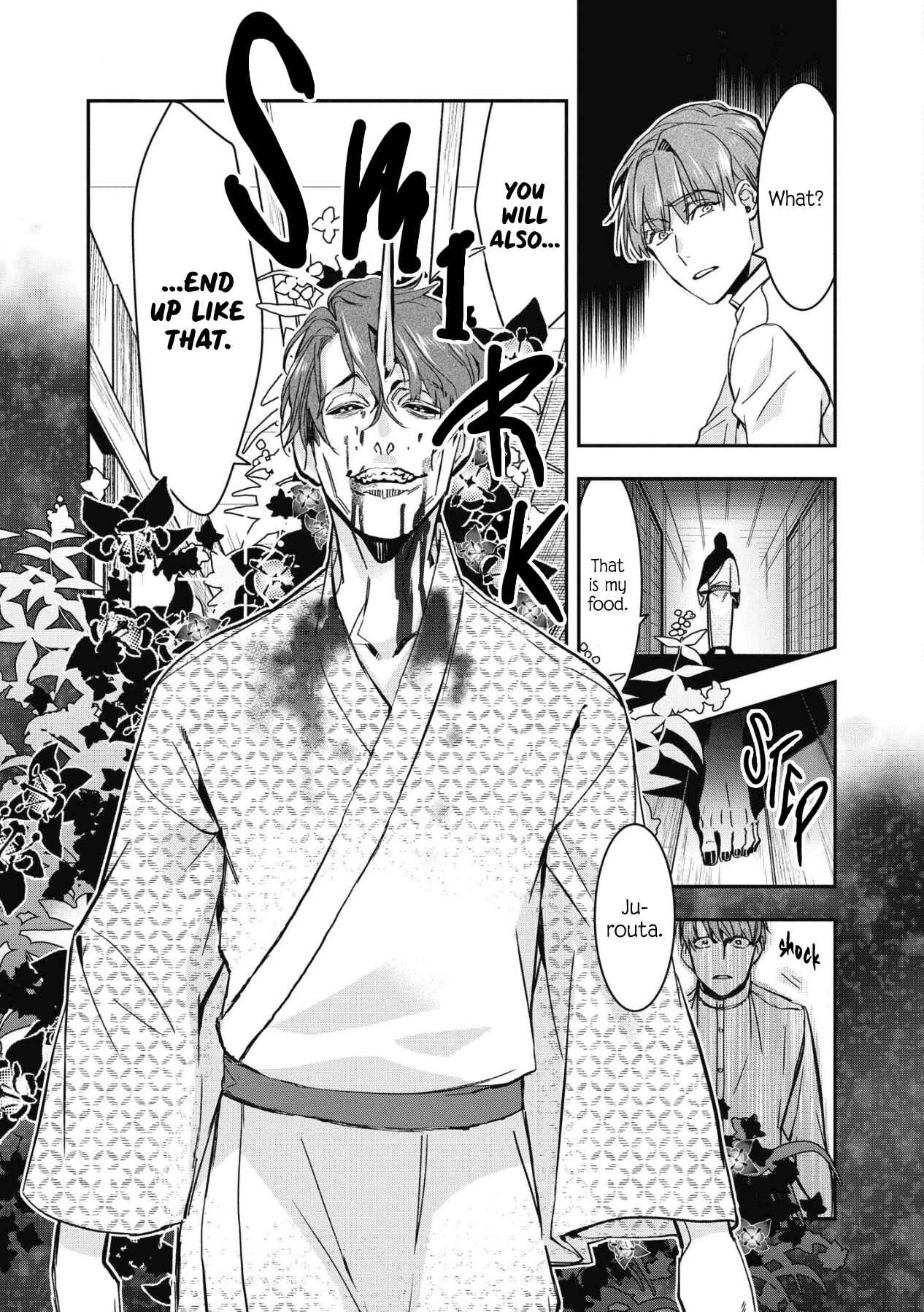 Page 13 Chapter 5 Kashoku no Shiro