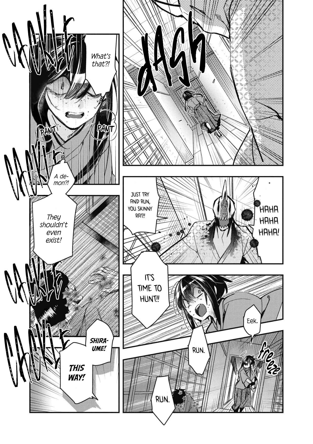 Page 17 Chapter 5 Kashoku no Shiro