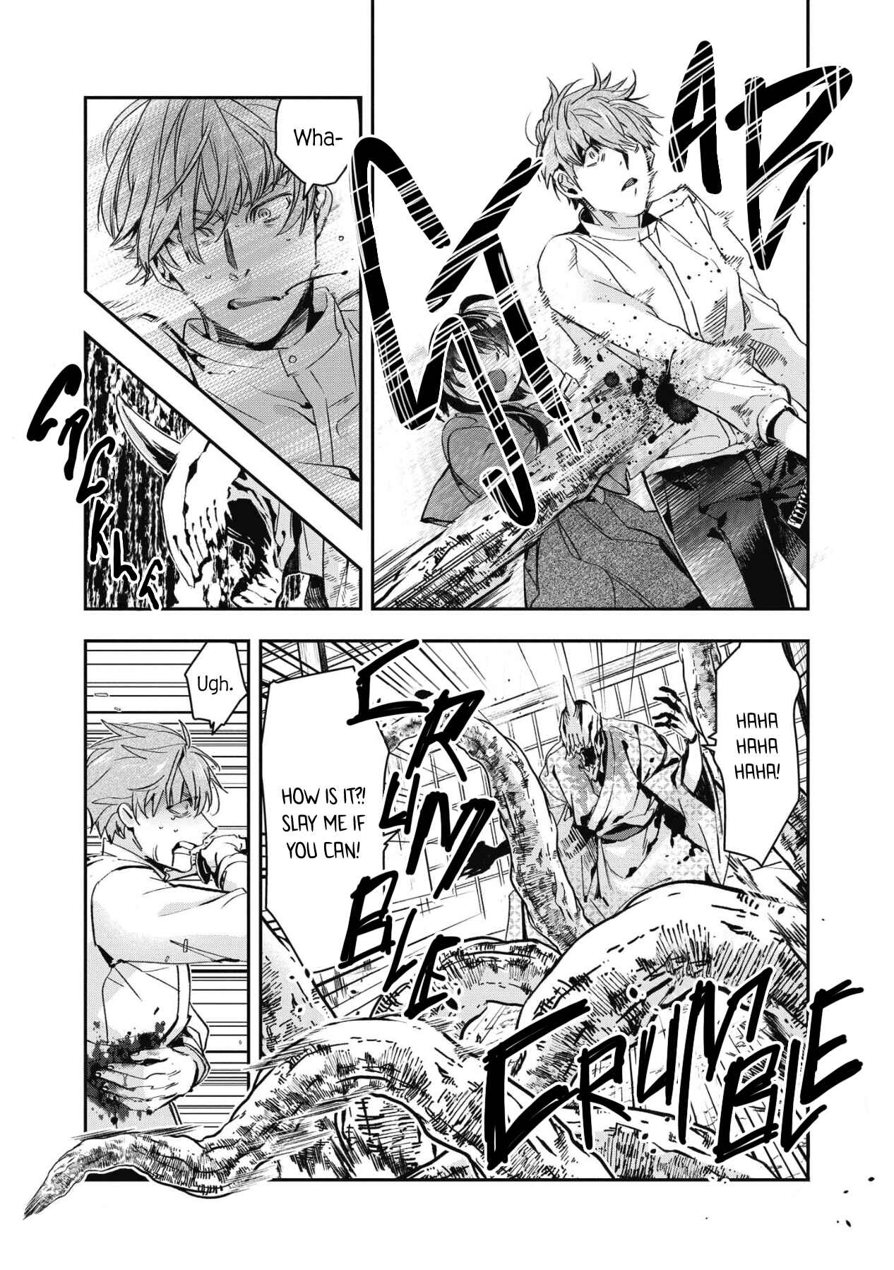 Page 21 Chapter 5 Kashoku no Shiro