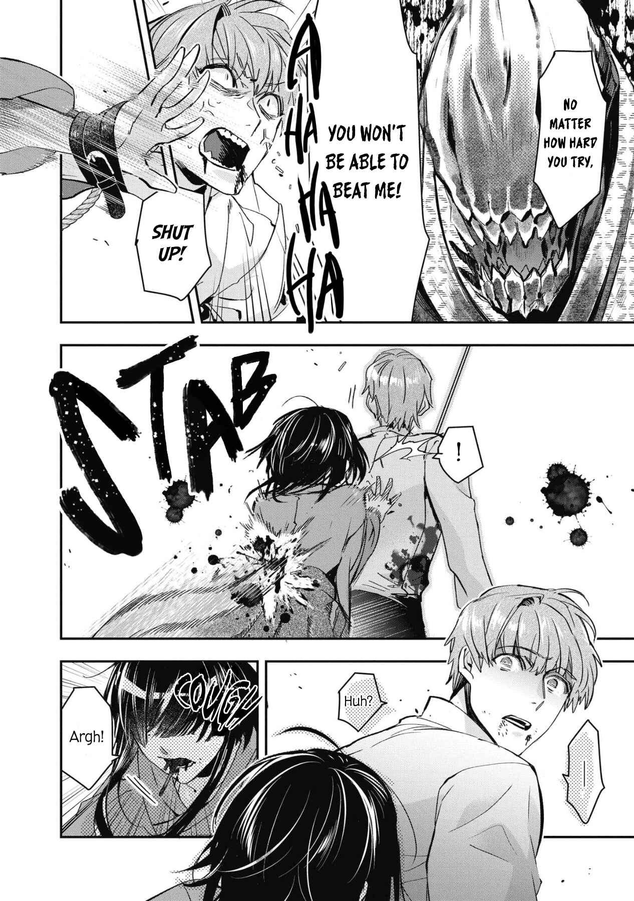 Page 22 Chapter 5 Kashoku no Shiro