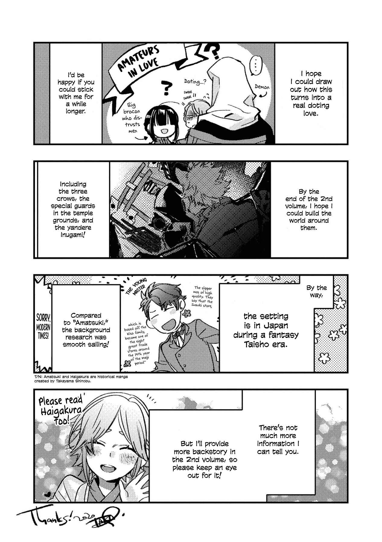Page 34 Chapter 5 Kashoku no Shiro