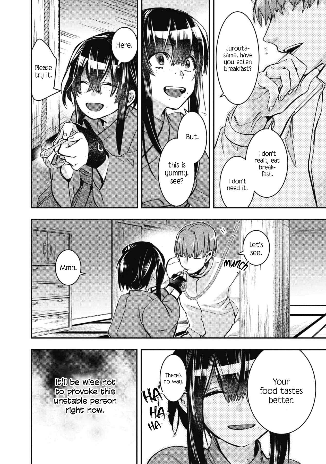 Page 4 Chapter 5 Kashoku no Shiro