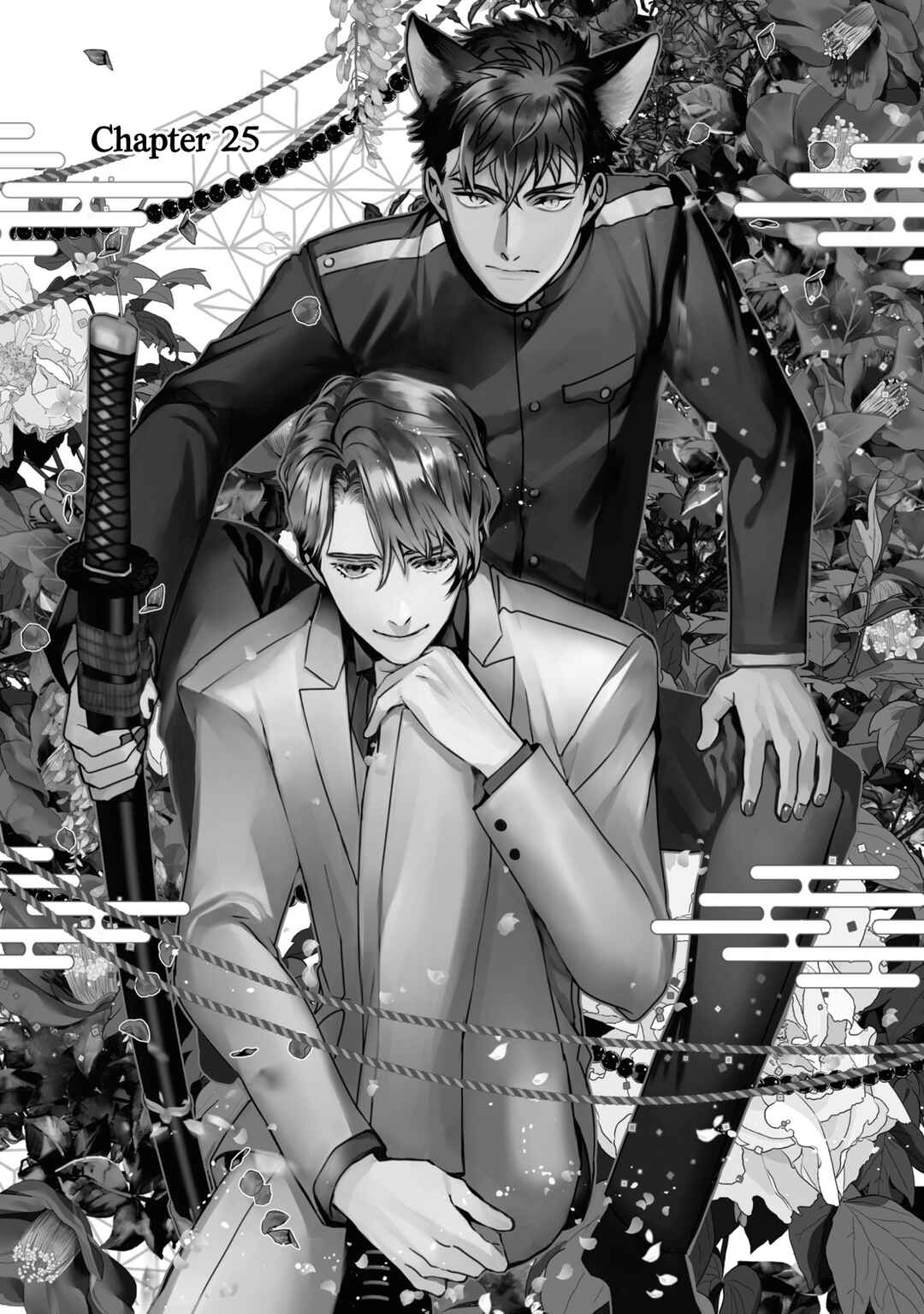 Page 1 Chapter 25 Kashoku no Shiro