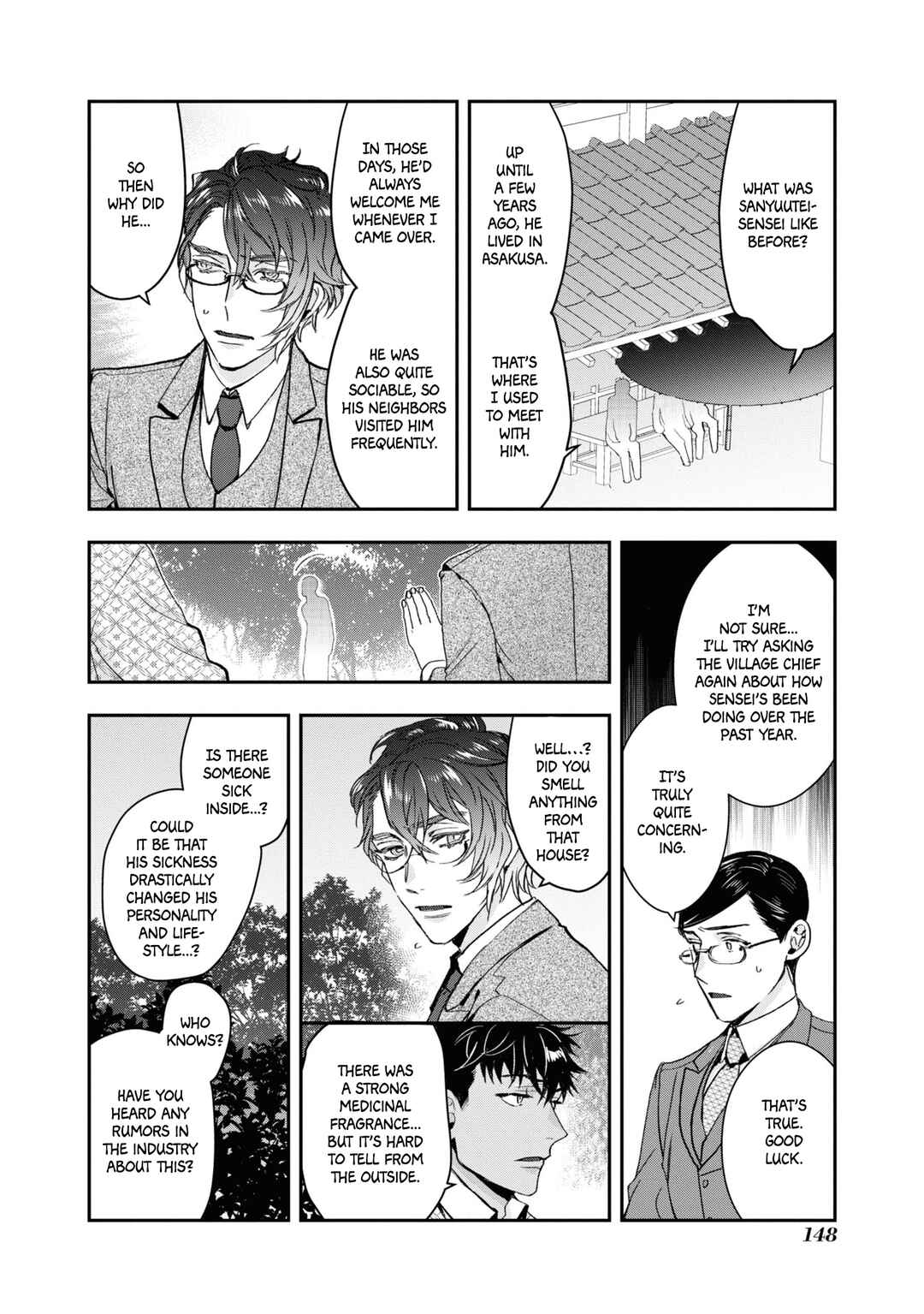 Page 11 Chapter 25 Kashoku no Shiro