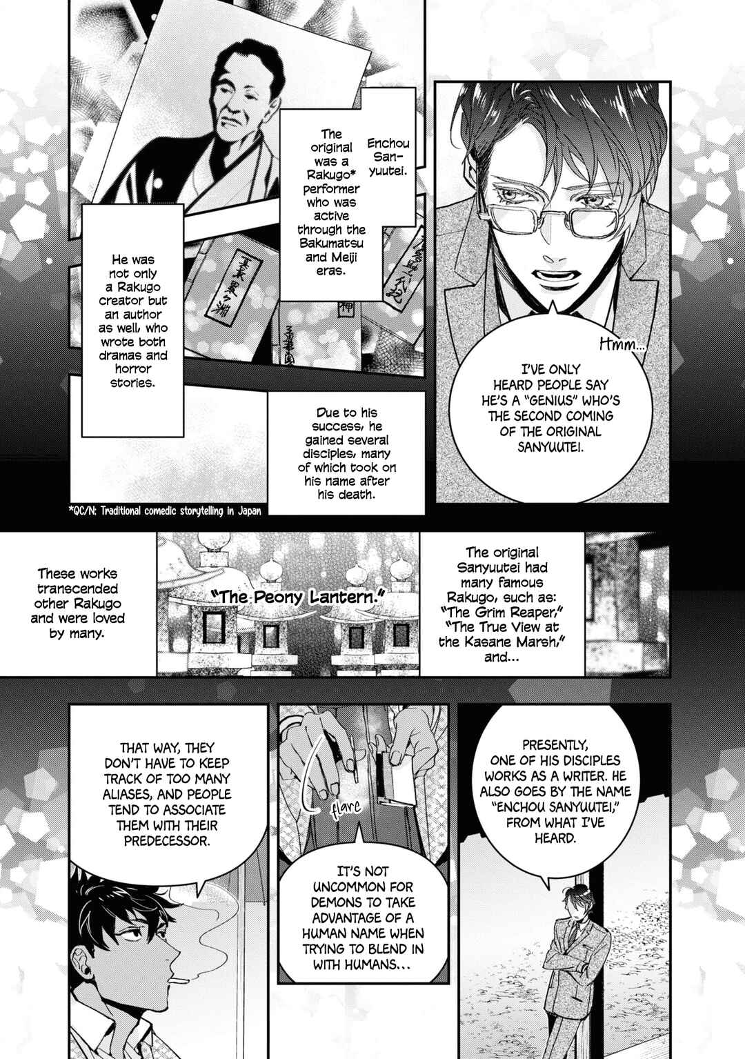 Page 12 Chapter 25 Kashoku no Shiro