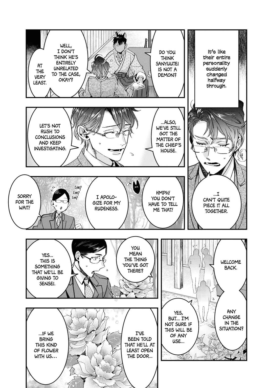 Page 14 Chapter 25 Kashoku no Shiro