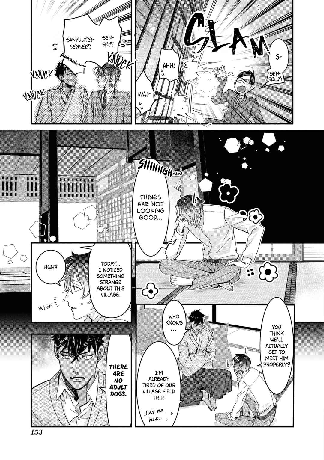 Page 16 Chapter 25 Kashoku no Shiro
