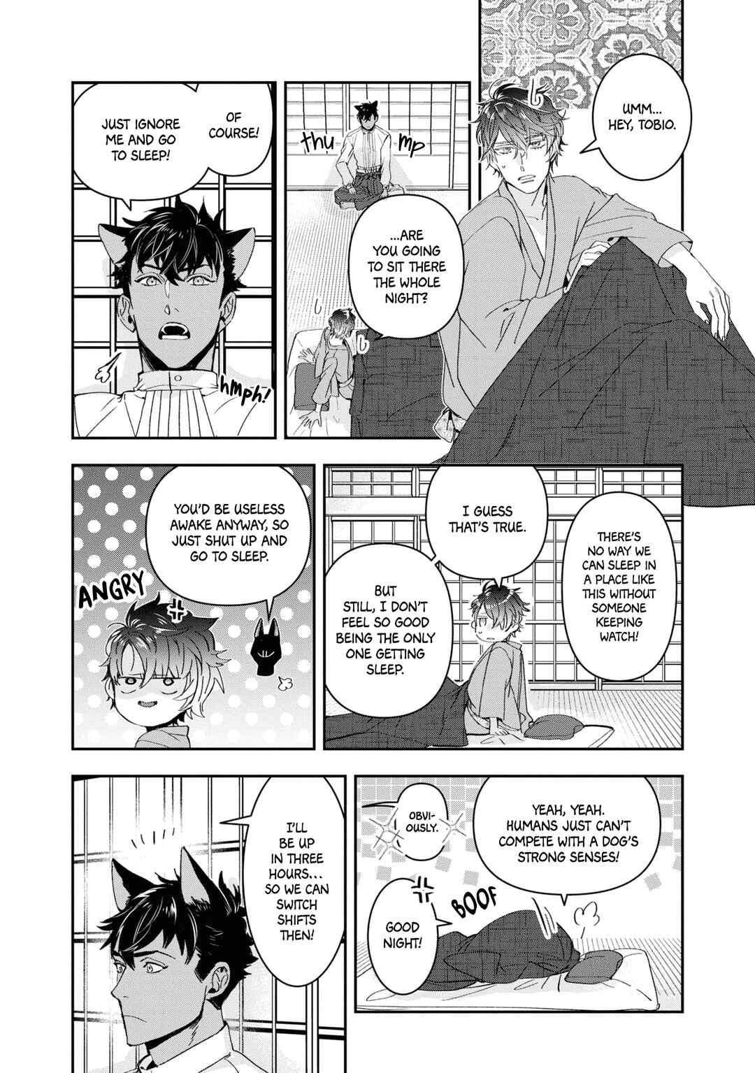 Page 2 Chapter 25 Kashoku no Shiro