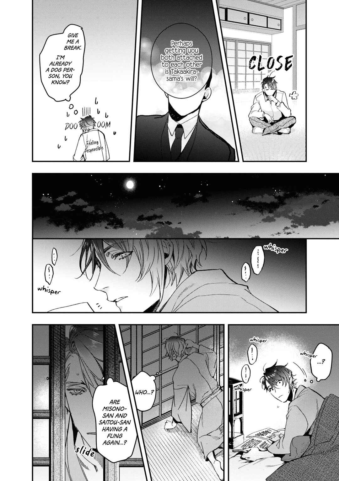 Page 21 Chapter 25 Kashoku no Shiro