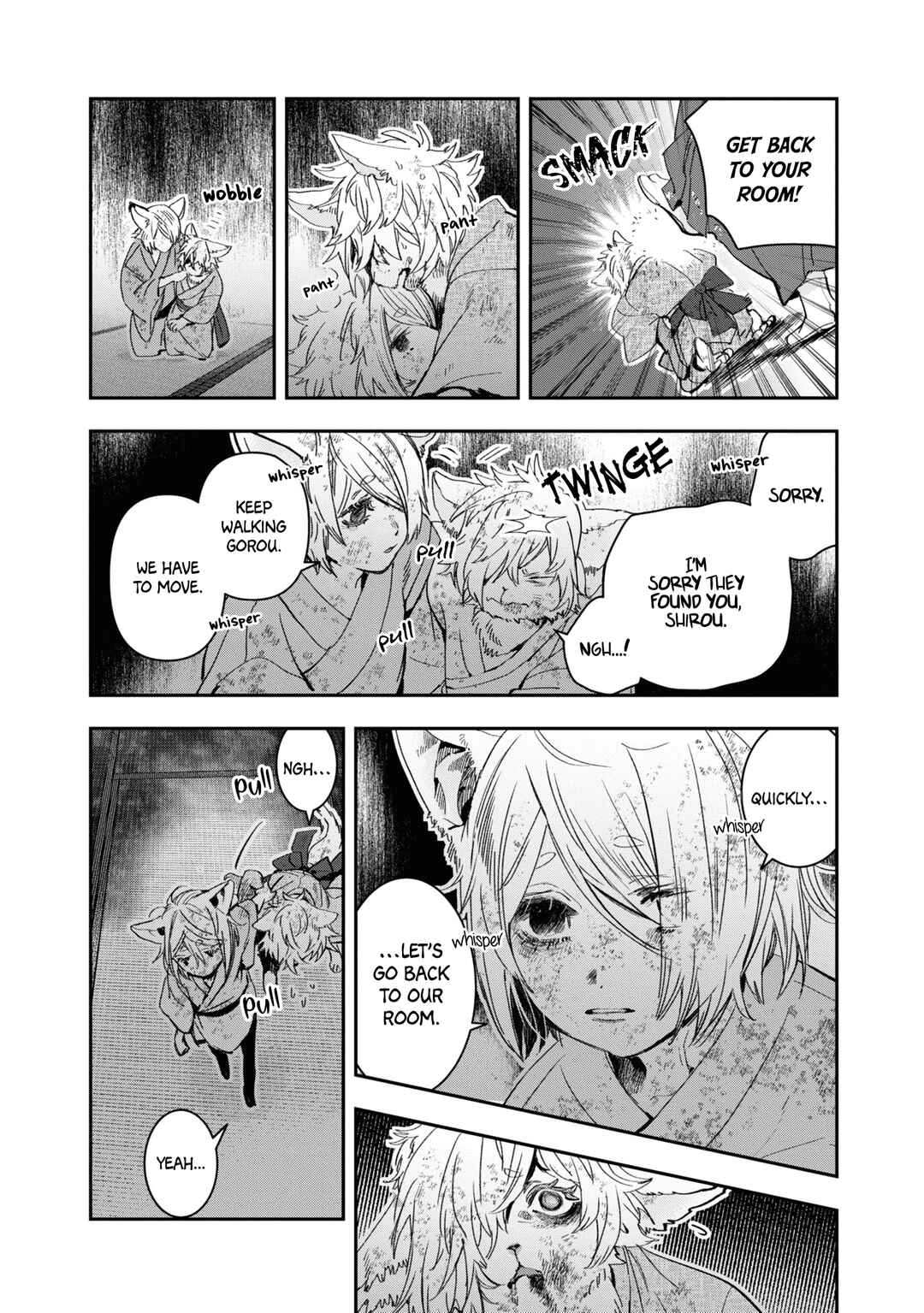Page 23 Chapter 25 Kashoku no Shiro