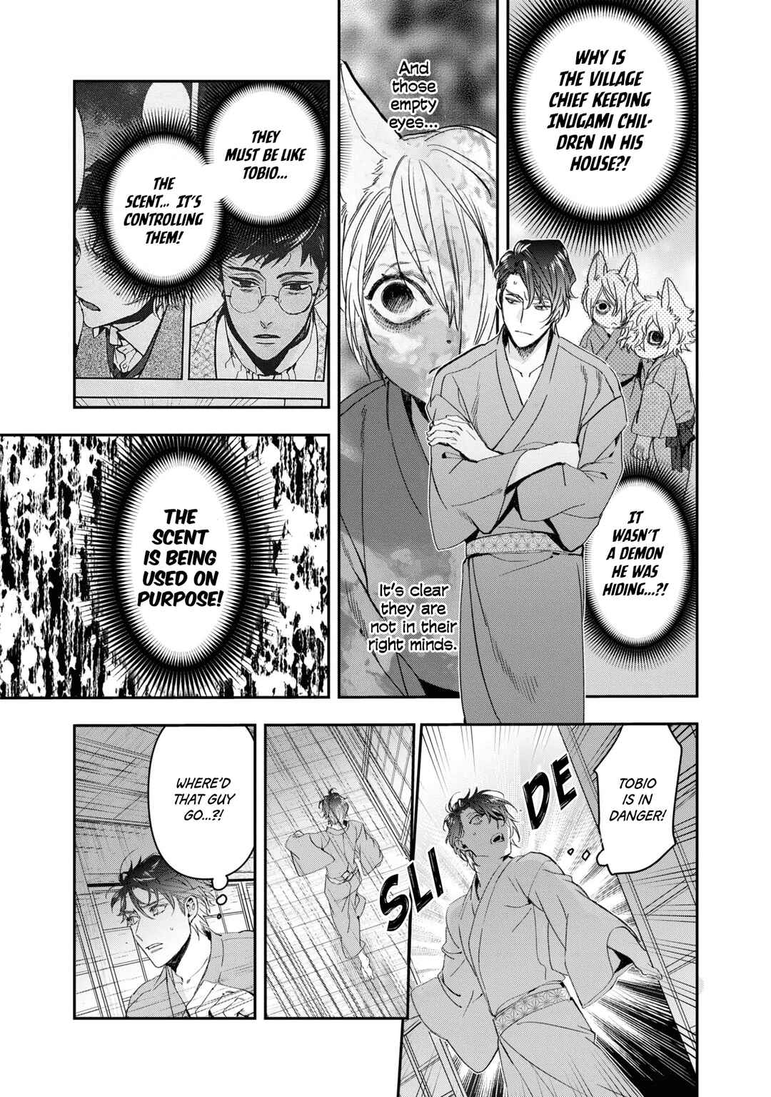 Page 27 Chapter 25 Kashoku no Shiro