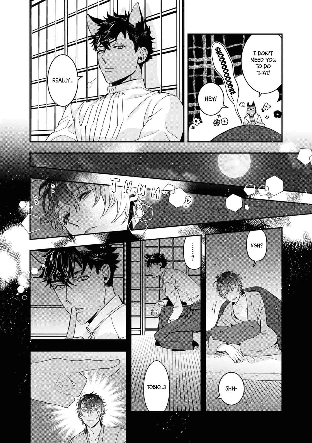 Page 3 Chapter 25 Kashoku no Shiro