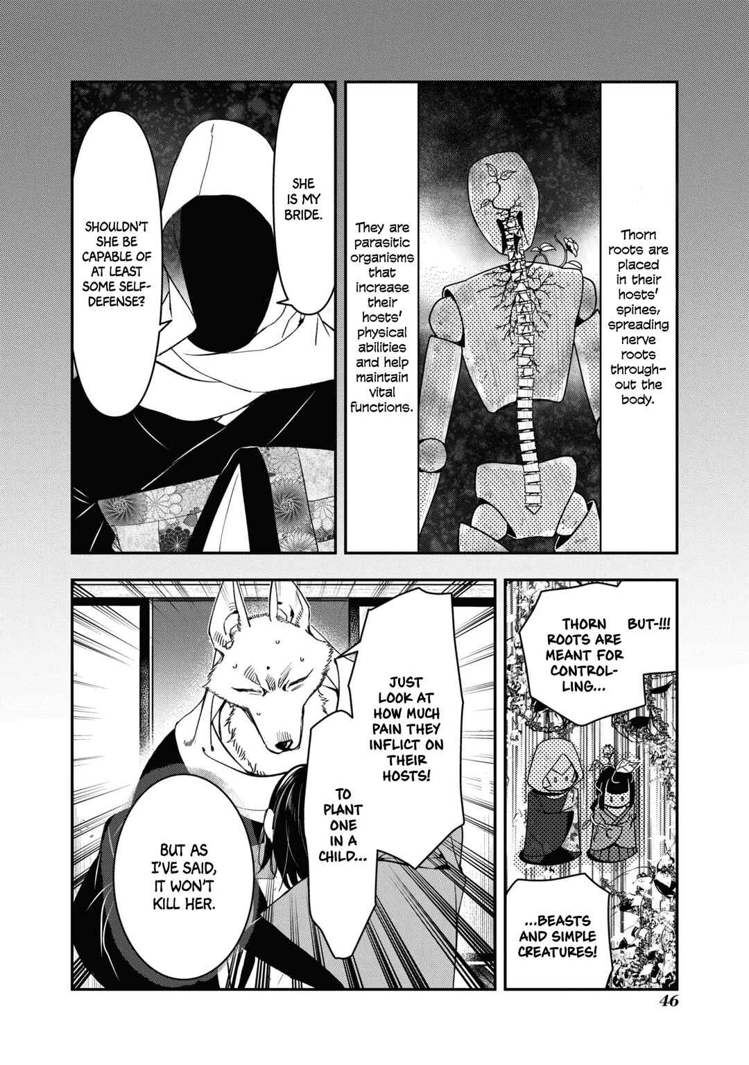 Page 14 Chapter 21 Kashoku no Shiro