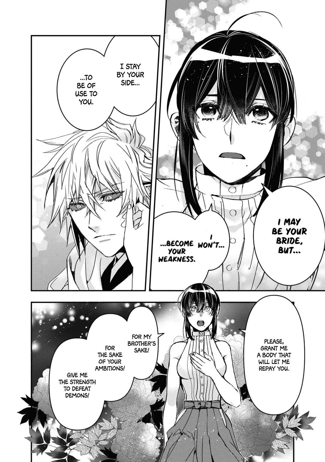 Page 22 Chapter 21 Kashoku no Shiro