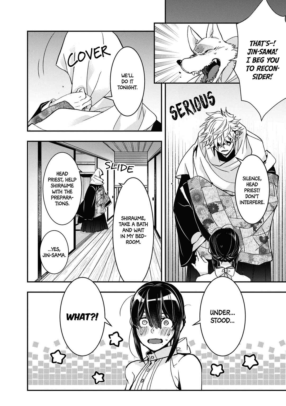 Page 24 Chapter 21 Kashoku no Shiro