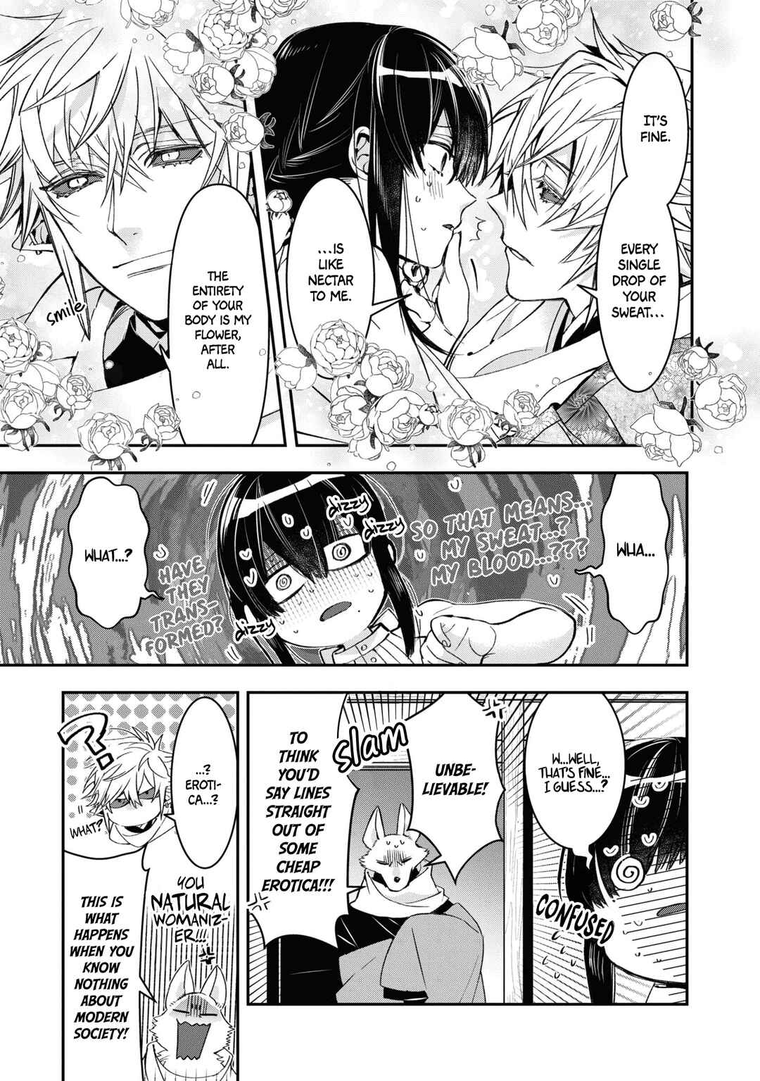 Page 3 Chapter 21 Kashoku no Shiro