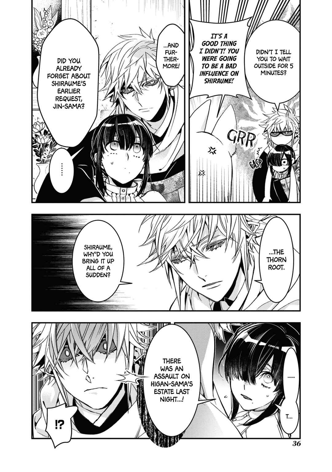 Page 4 Chapter 21 Kashoku no Shiro