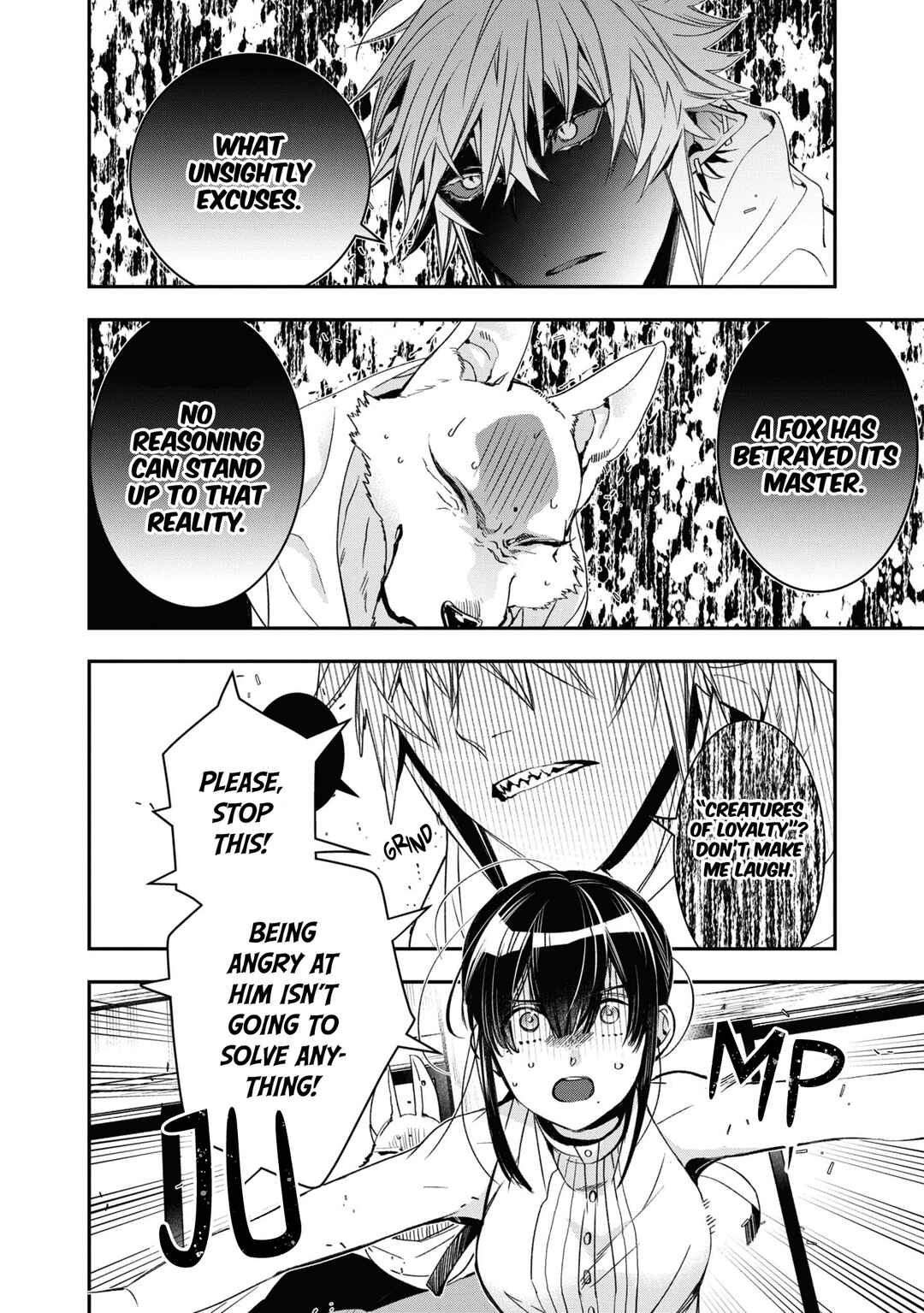 Page 6 Chapter 21 Kashoku no Shiro