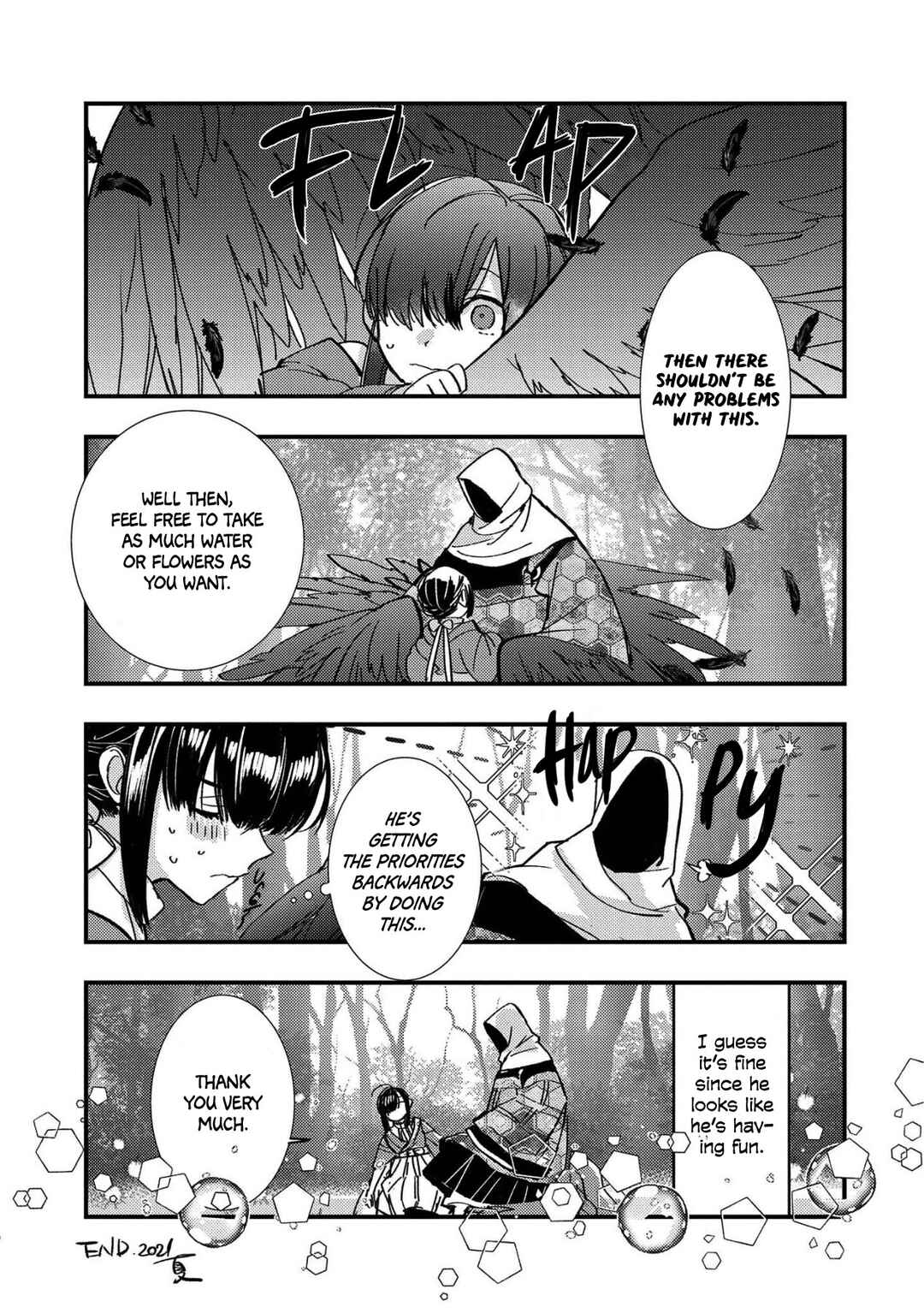 Page 4 Chapter 19.5 Kashoku no Shiro