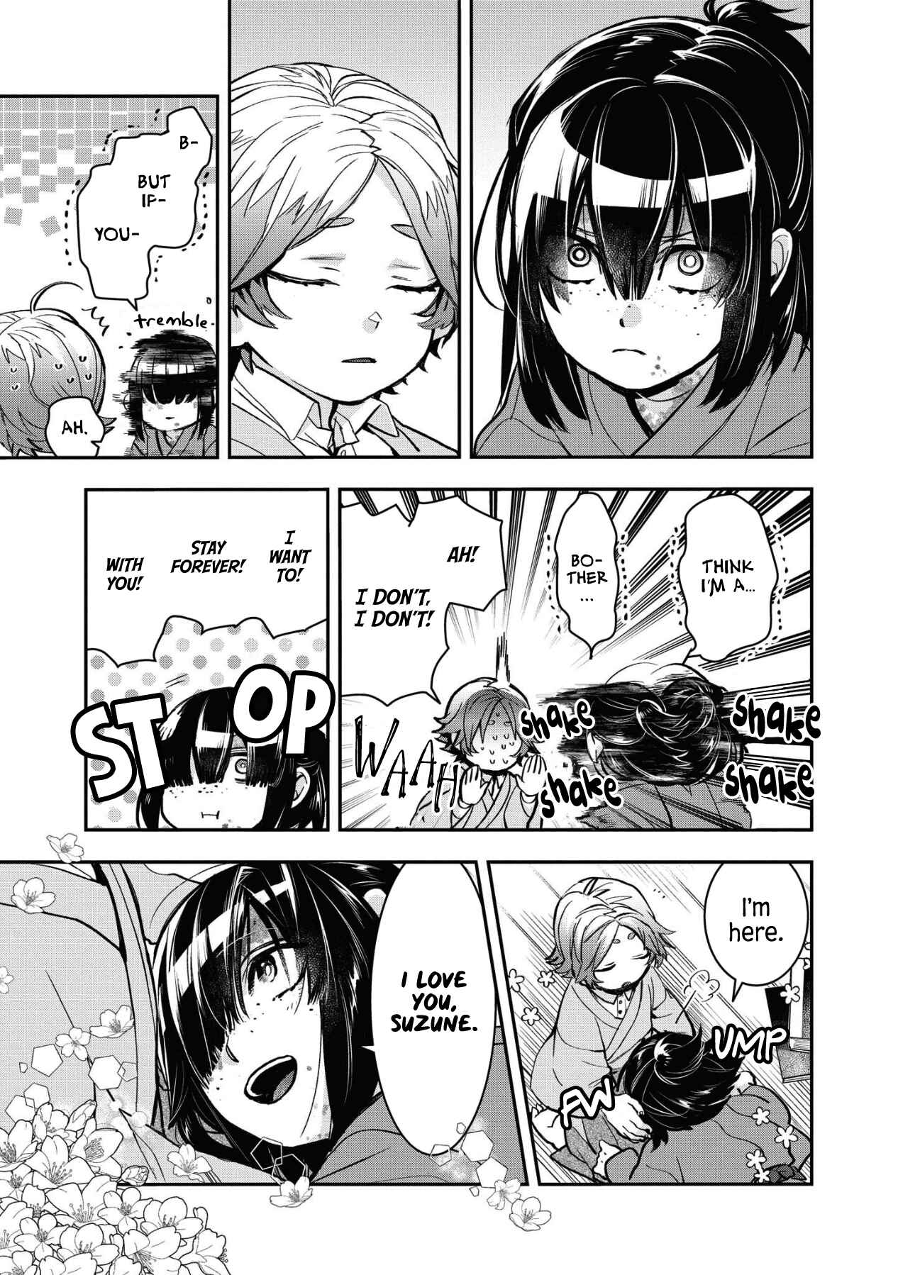 Page 16 Chapter 4 Kashoku no Shiro