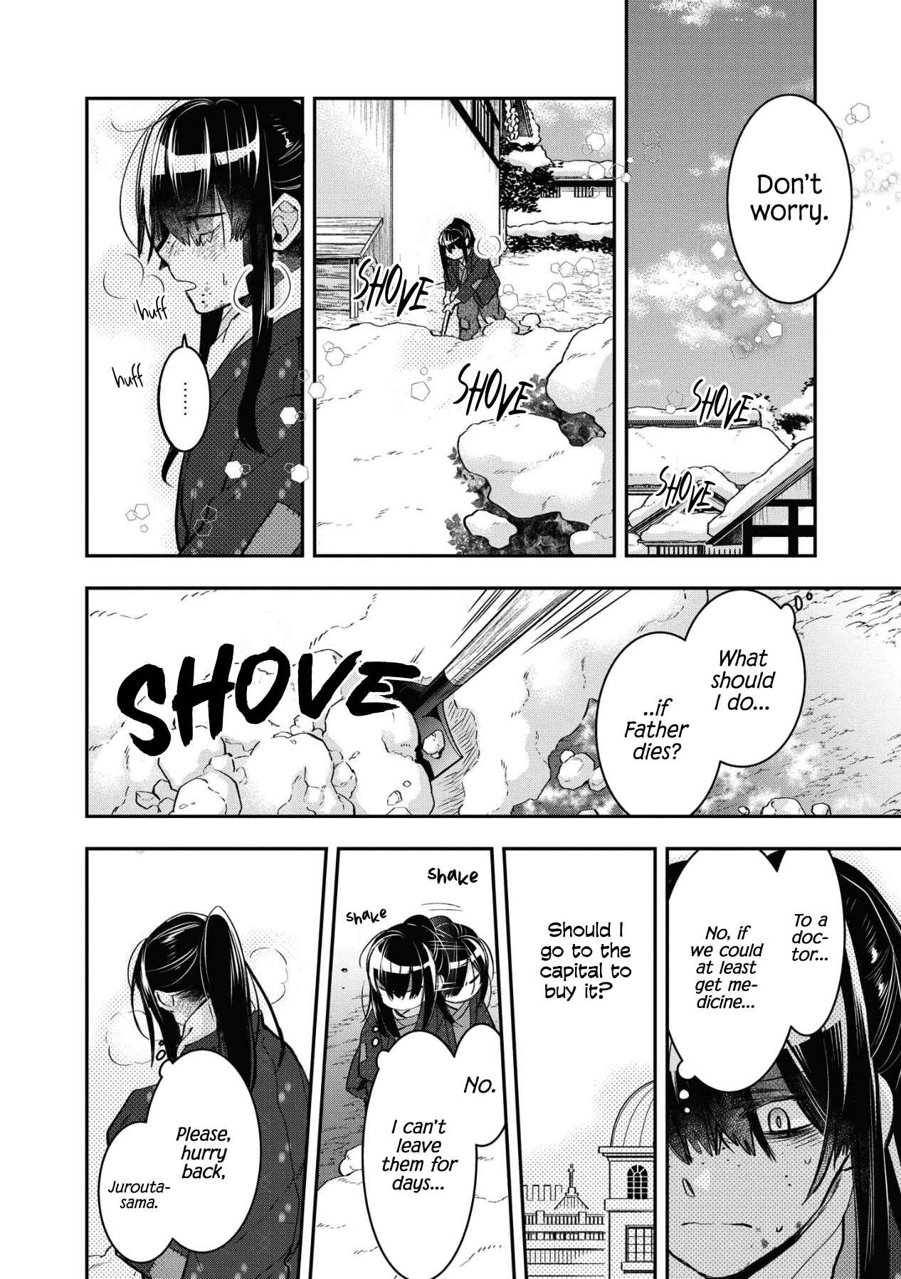 Page 21 Chapter 4 Kashoku no Shiro