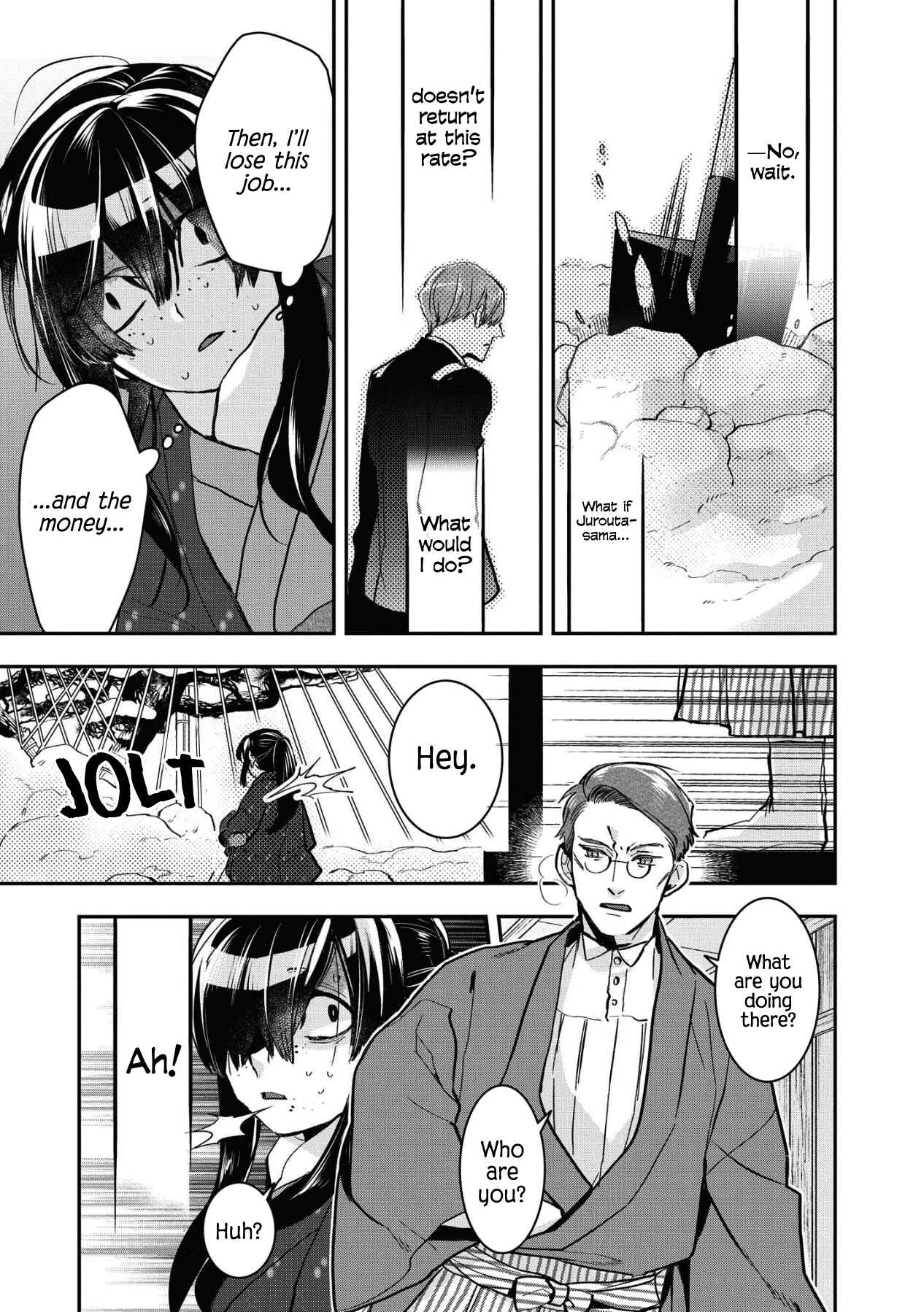 Page 22 Chapter 4 Kashoku no Shiro