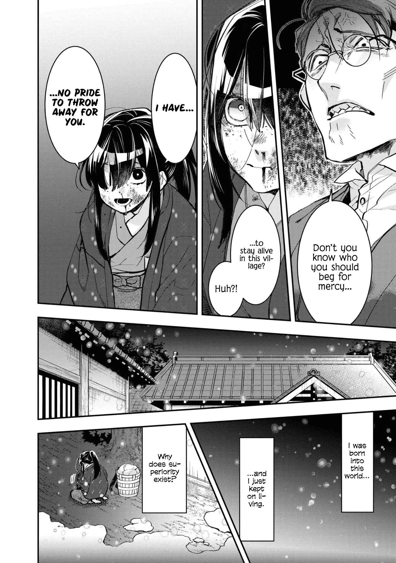 Page 27 Chapter 4 Kashoku no Shiro