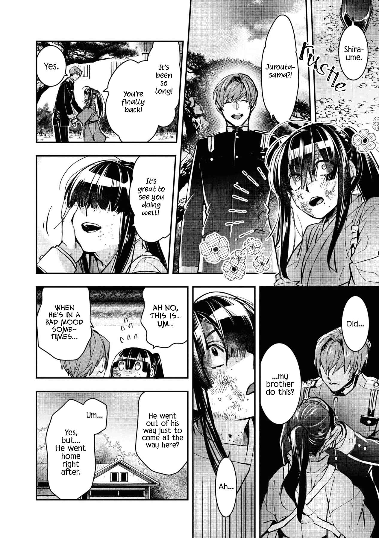 Page 33 Chapter 4 Kashoku no Shiro