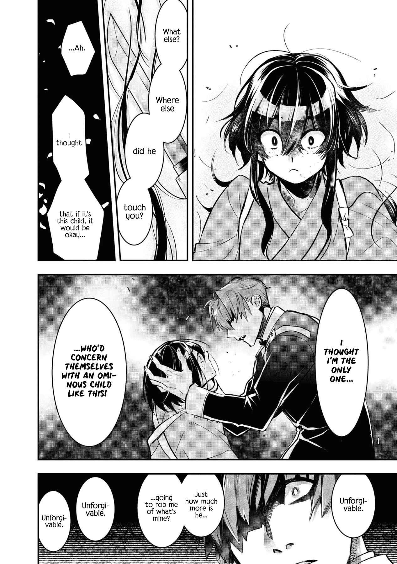 Page 35 Chapter 4 Kashoku no Shiro