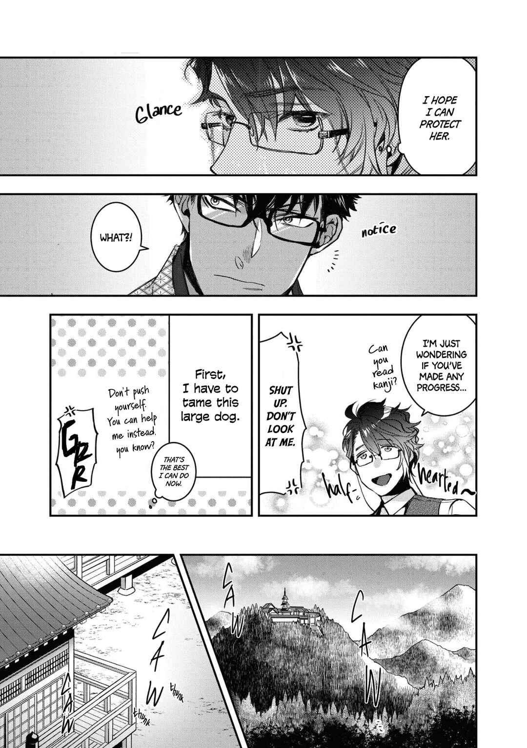 Page 13 Chapter 14 Kashoku no Shiro