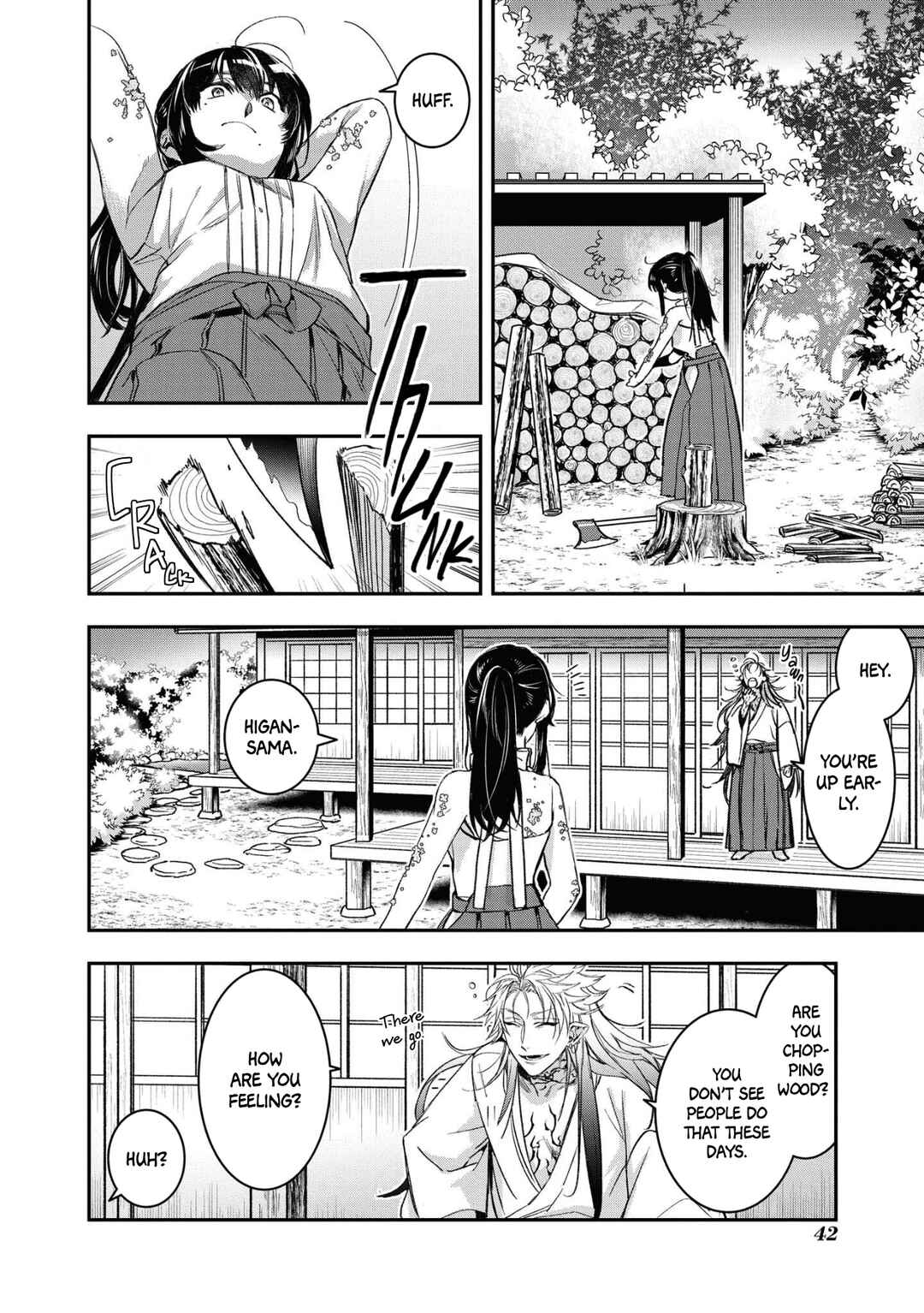 Page 14 Chapter 14 Kashoku no Shiro
