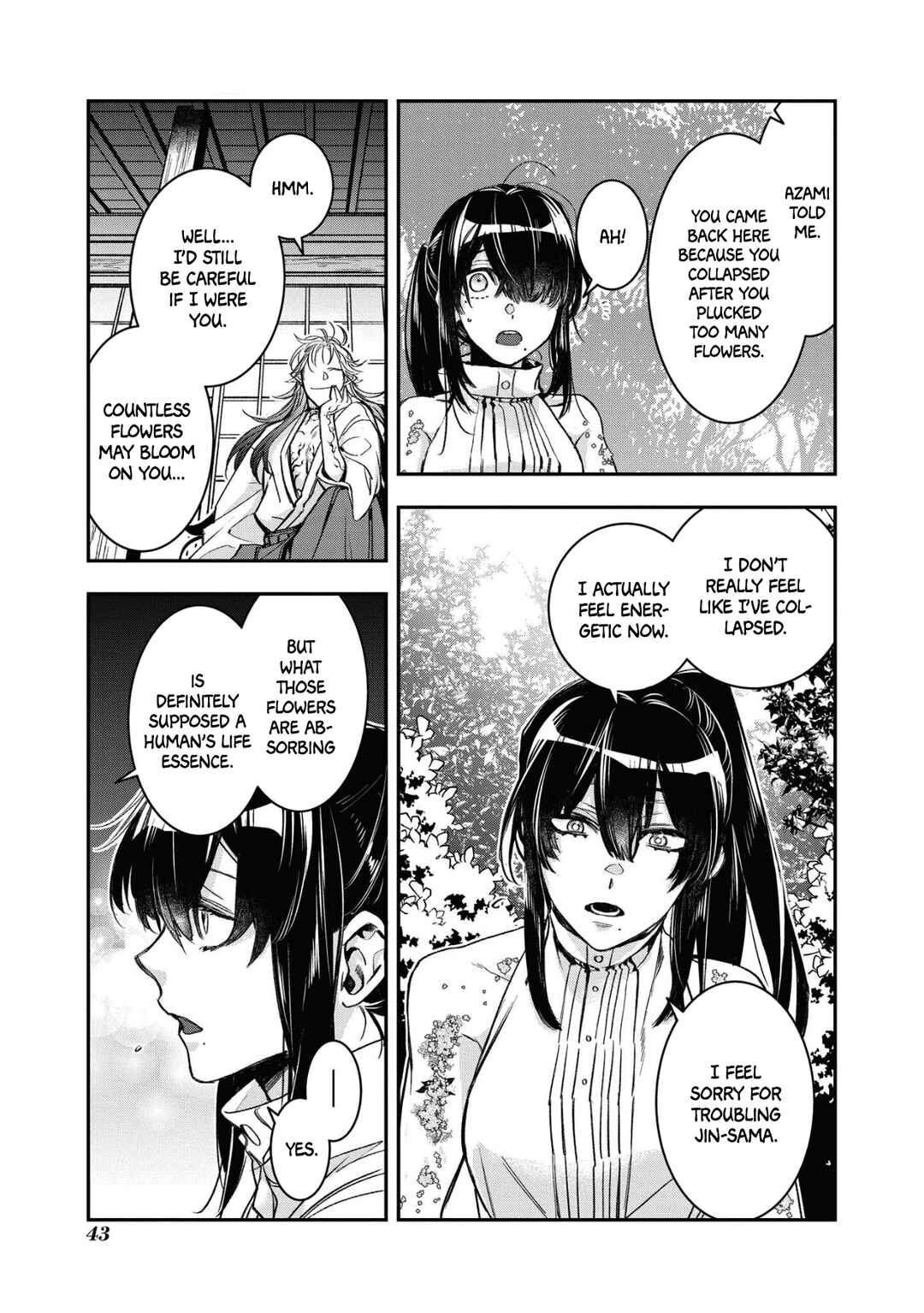 Page 15 Chapter 14 Kashoku no Shiro