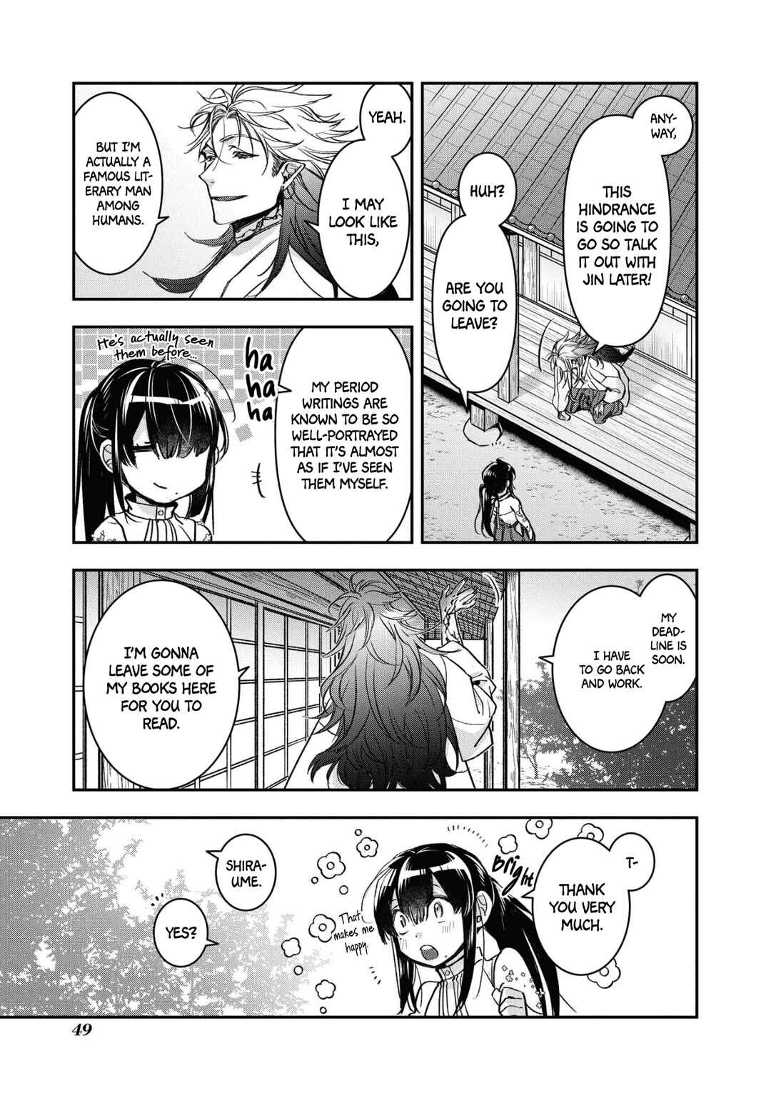 Page 21 Chapter 14 Kashoku no Shiro