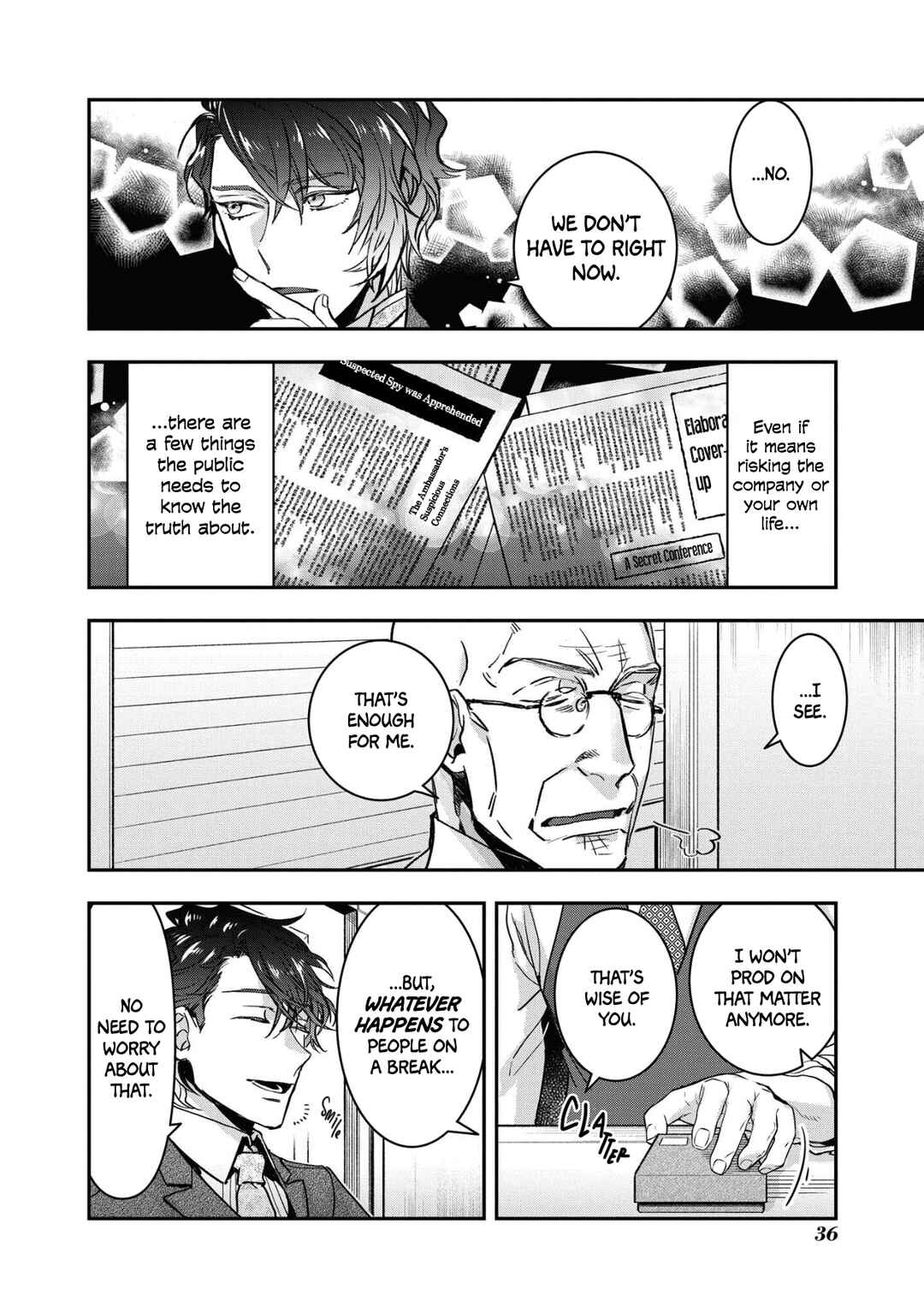 Page 8 Chapter 14 Kashoku no Shiro