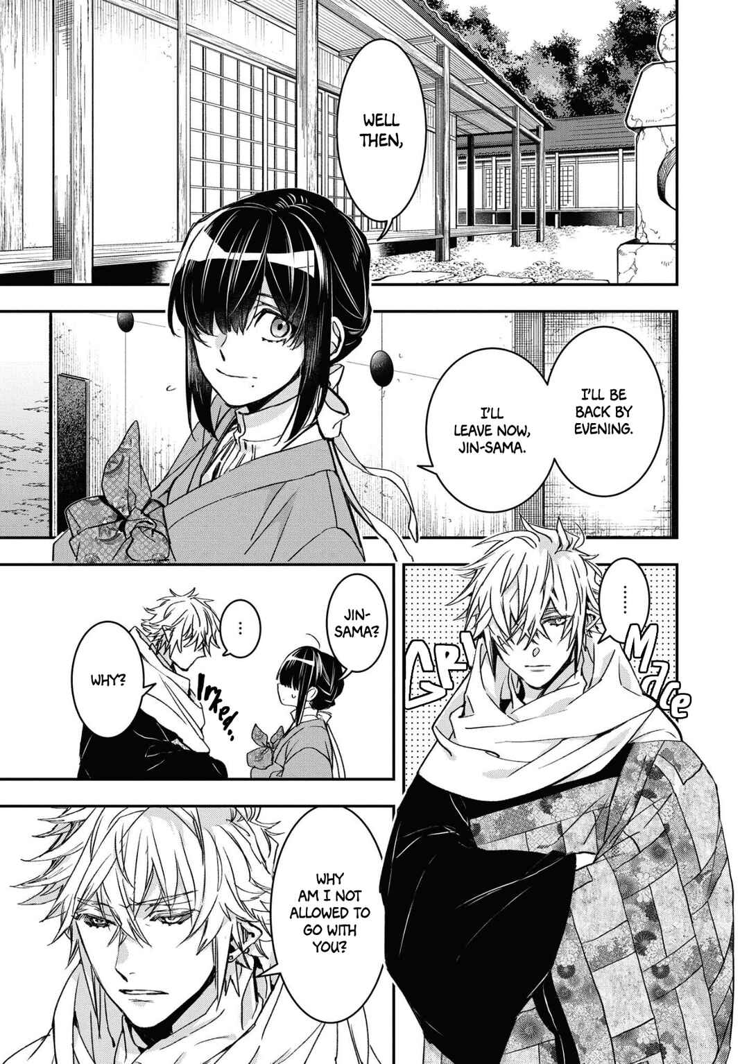 Page 11 Chapter 17 Kashoku no Shiro
