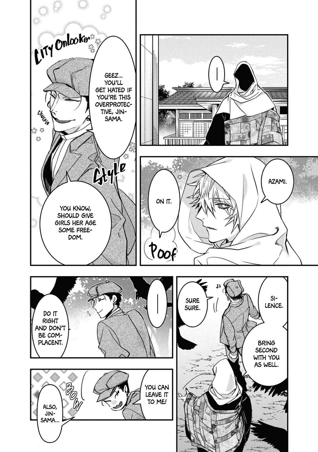 Page 14 Chapter 17 Kashoku no Shiro