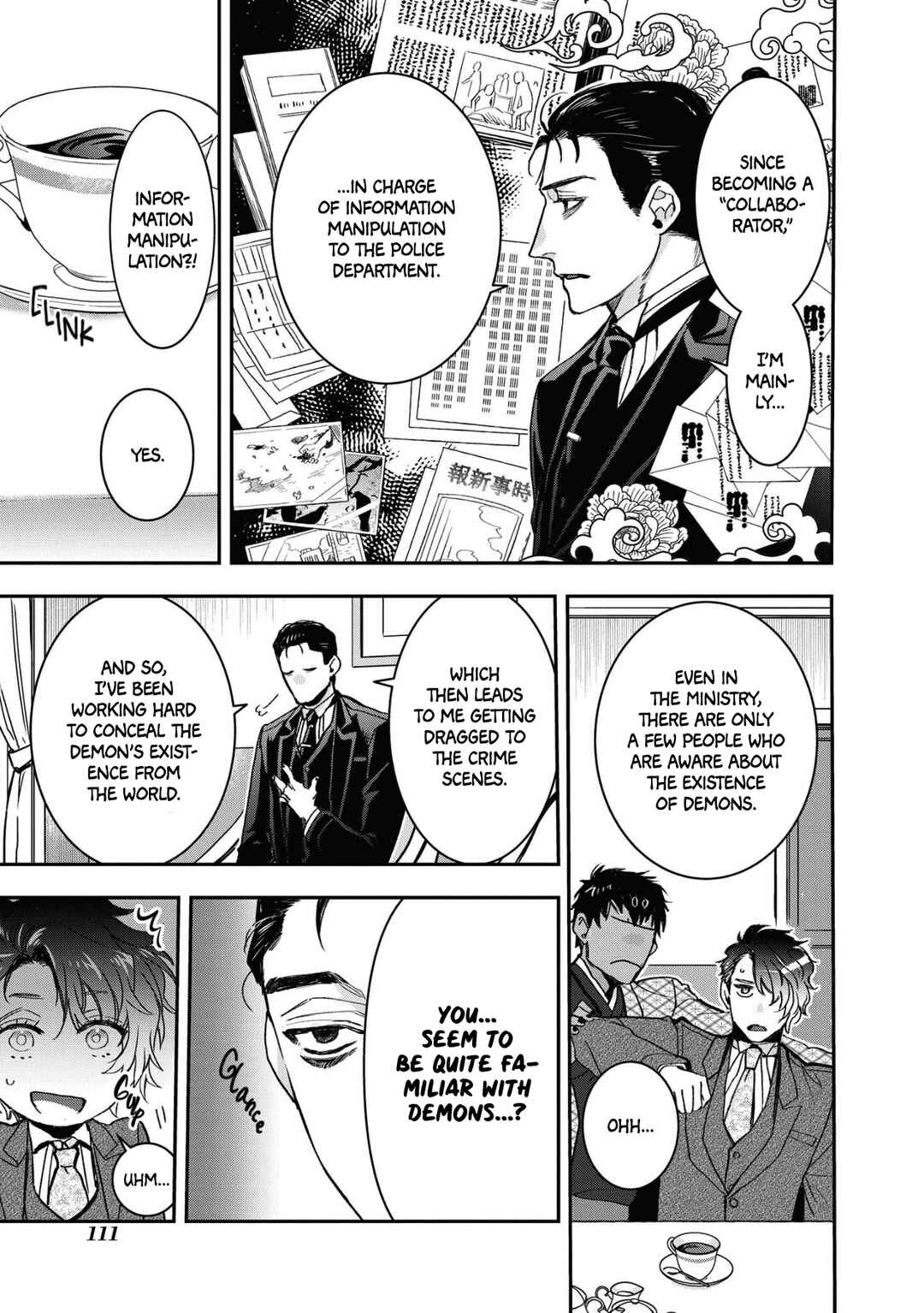 Page 5 Chapter 17 Kashoku no Shiro
