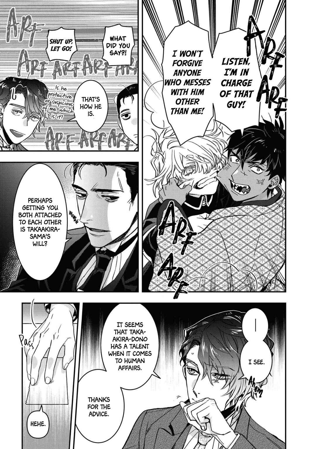 Page 9 Chapter 17 Kashoku no Shiro