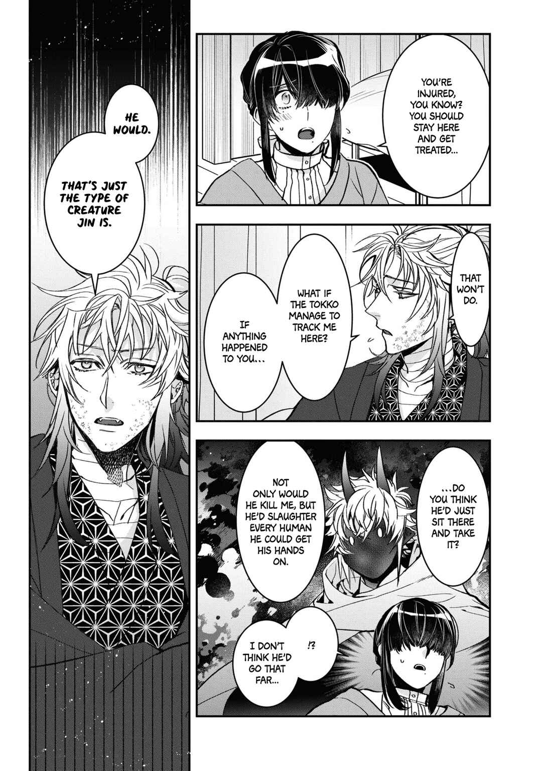 Page 11 Chapter 20 Kashoku no Shiro