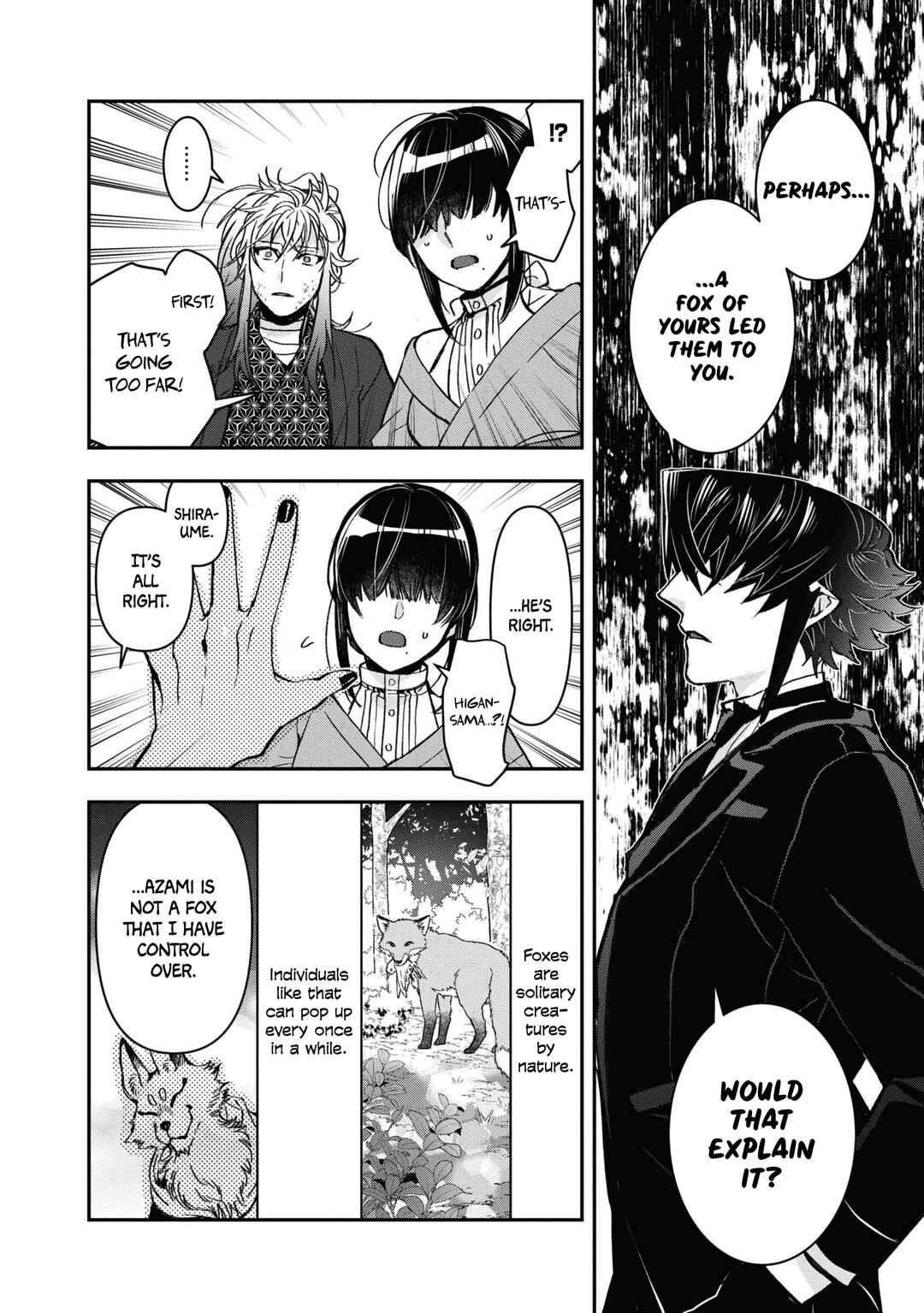 Page 16 Chapter 20 Kashoku no Shiro