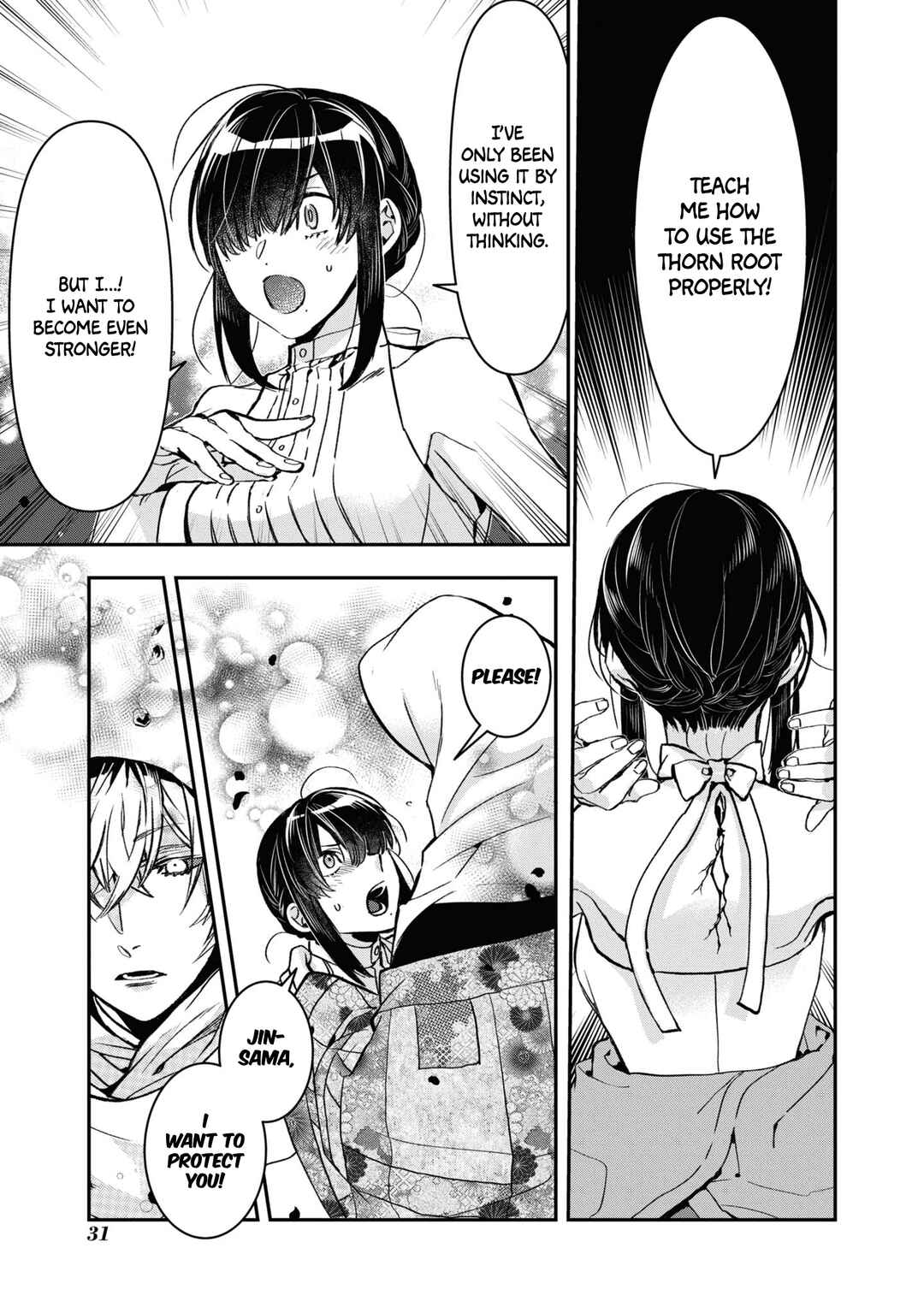 Page 31 Chapter 20 Kashoku no Shiro
